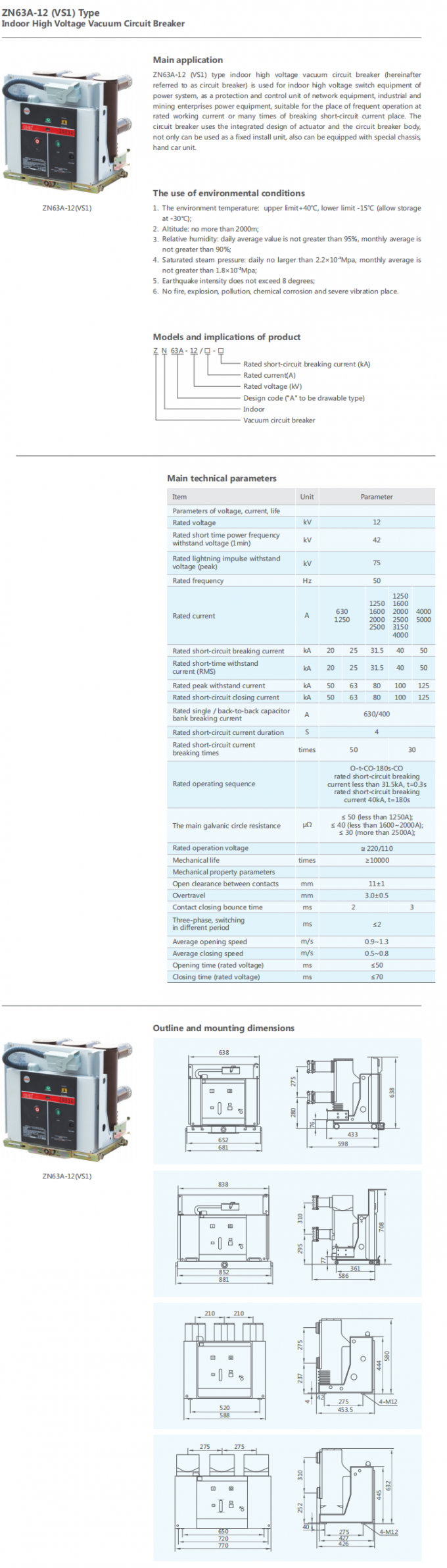 VS1 binnenstootkartype van de Hoogspanningsvcb 630A-5000A 12kv Vacuümstroomonderbreker 0