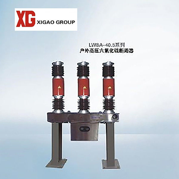 33kv 40.5kv Outdoor SF6 Circuit Breaker LW8 Type